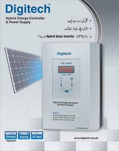 Digitech Solar+wapda charger 3 in1 device