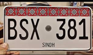 number plates ALL TYPE AVAILABLE 03473509903