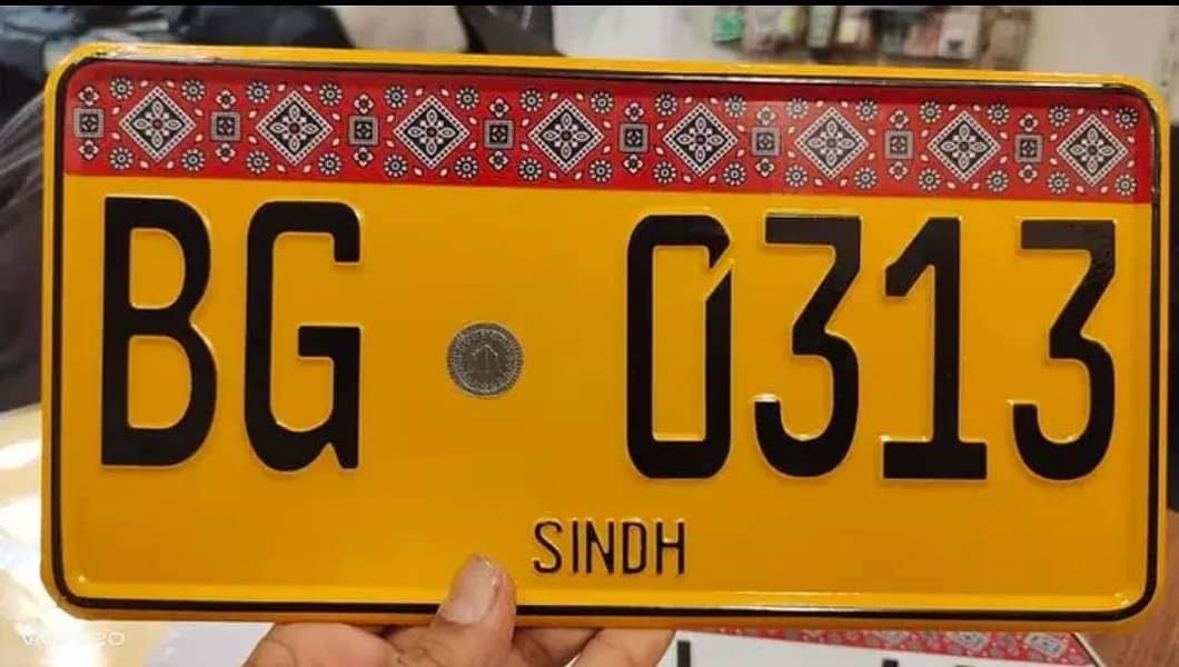 number plates ALL TYPE AVAILABLE 03473509903 1