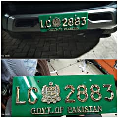 number plates ALL TYPE AVAILABLE 0346 0895178