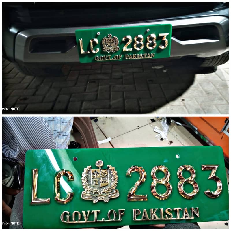 number plates ALL TYPE AVAILABLE 03473509903 7