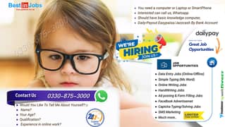 Part time/full time/home job(Student/teachers)Boys/Girls/Online Money