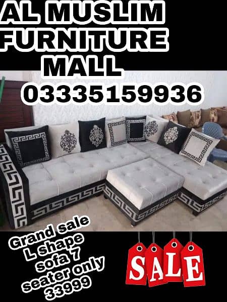 Beautiful design L shape sofa set available on easy payment 13