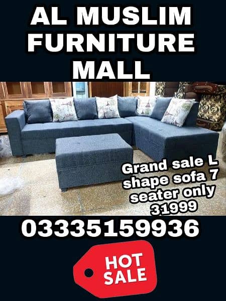Top class L shape sofa set 6