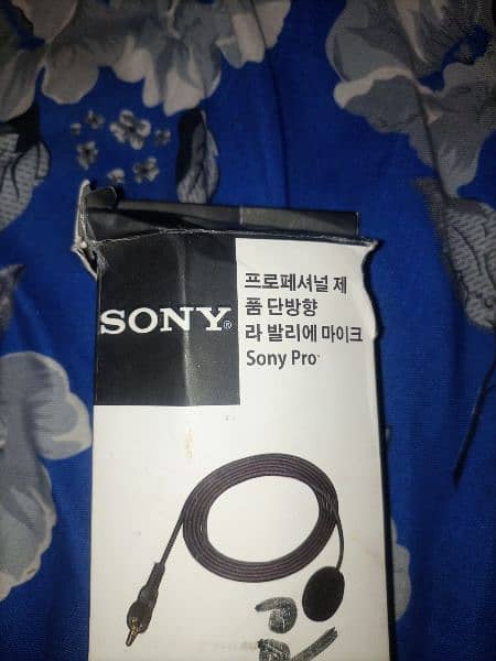 this is a microphone by sony 4