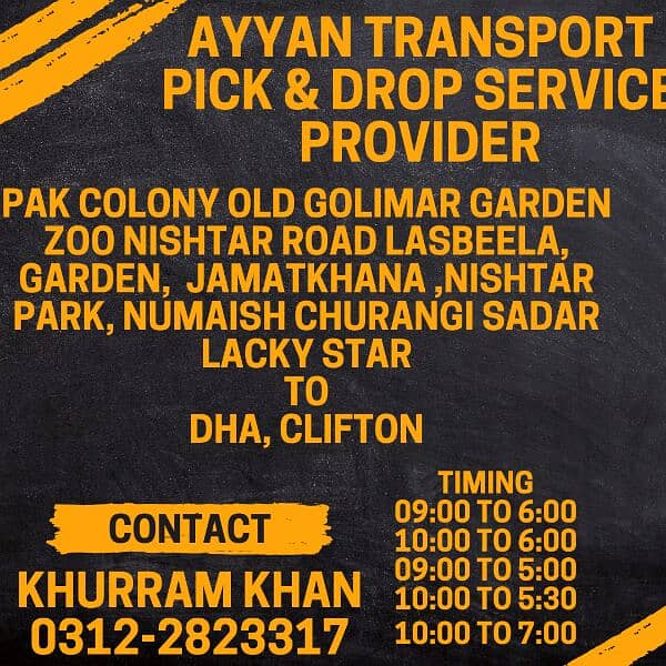 ayyan transport pick & drop service available 9