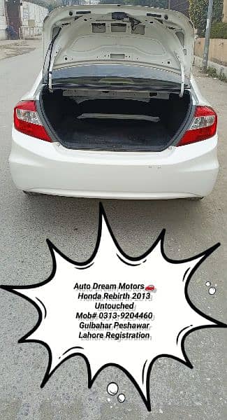 Exchange Possible Honda Rebirth 2013,Febric Untouched, Gulbahar Pesh 4