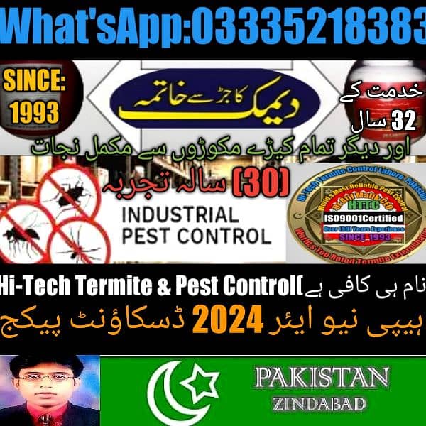 Termite Control/Pest Control/Deemak Control/Fumigation/Cockroaches 8