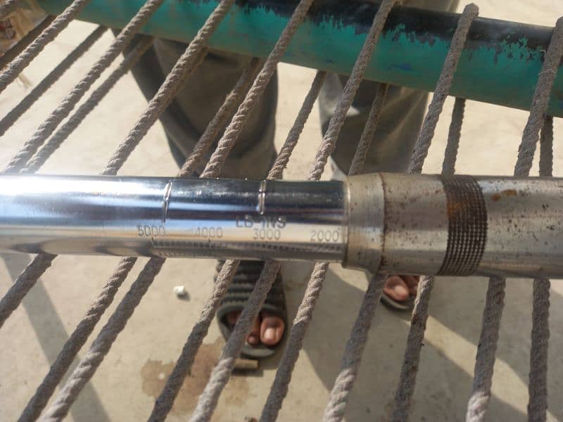 Torque rod 4