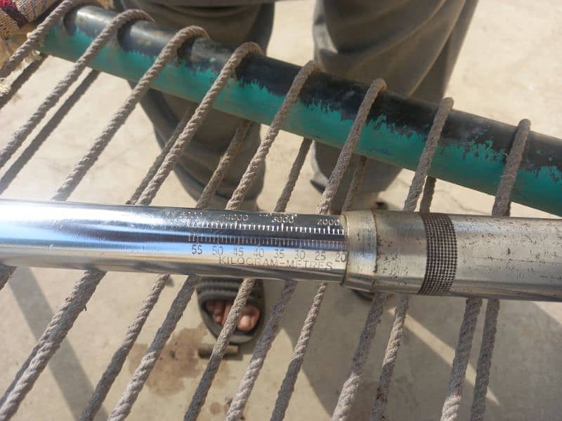 Torque rod 5