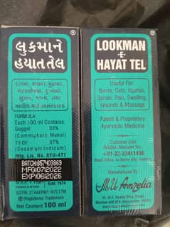 LOOKMAN-E-HAYAT OIL (INDIA)