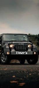 umer