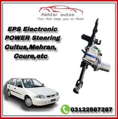 EPS ELECTRONIC POWER STEERING