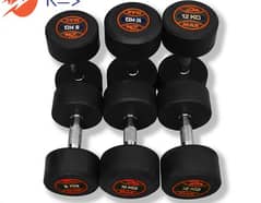 Rubber Coated Dumbbells|Home Gym Fitness Equipment