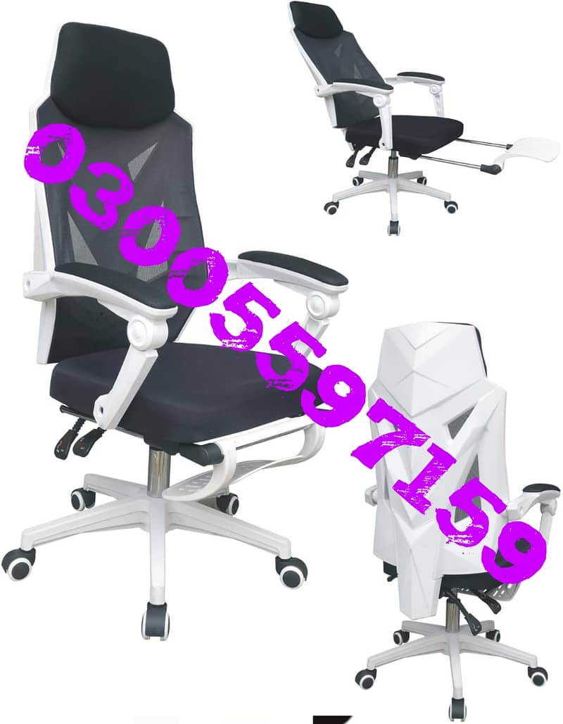 Office boss chair computer study work chair furniture desk sofa used 19