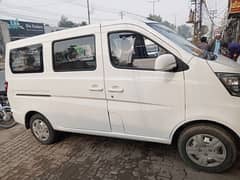 7 seater brand new karwan plus for rent