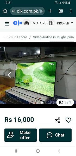 SAMSUNG 75,,INCH LED 8K UHD MODEL. 90000. NEW 03024036462 2