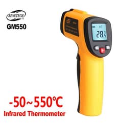 GM550 IR Infrared solar Thermometer Temperature Digital