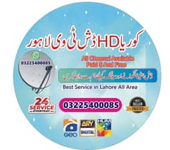 001-HD Dish Antenna Network 03225400085