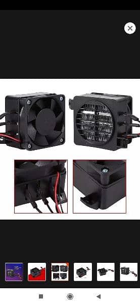 50W 100w 200w  12V PTC Ceramic Air Heater Conductive Type PTC H 7