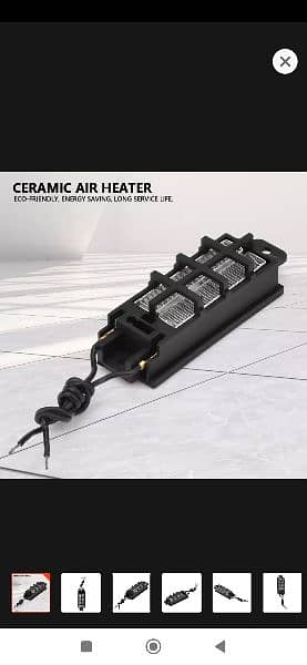 50W 100w 200w  12V PTC Ceramic Air Heater Conductive Type PTC H 10