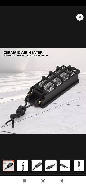 200w  12V PTC Ceramic Air Heater Conductive Type PTC H 10