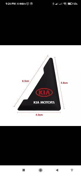 KIA Sportage PVC / Silicone 2pc doors Protection Key Cover - Model 2
