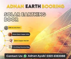 03016183088 Solar Earth Boor Ac/Dc Civil Work option Available