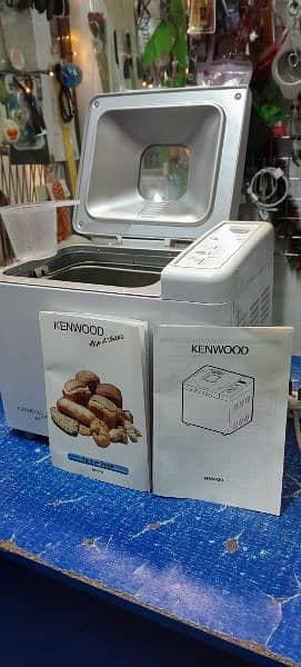 KENWOOD GERMANY BREAD MAKER NEW 6