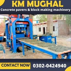 Block Making Machine / Concrete Block Machinery for Sale in pakistan 0