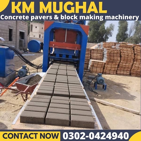 Block Making Machine / Concrete Block Machinery for Sale in pakistan 3