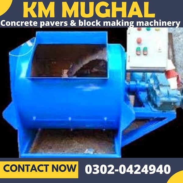Block Making Machine / Concrete Block Machinery for Sale in pakistan 4