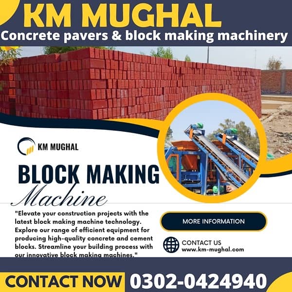 Block Making Machine / Concrete Block Machinery for Sale in pakistan 5