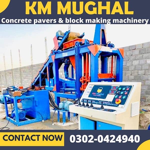 Block Making Machine / Concrete Block Machinery for Sale in pakistan 6