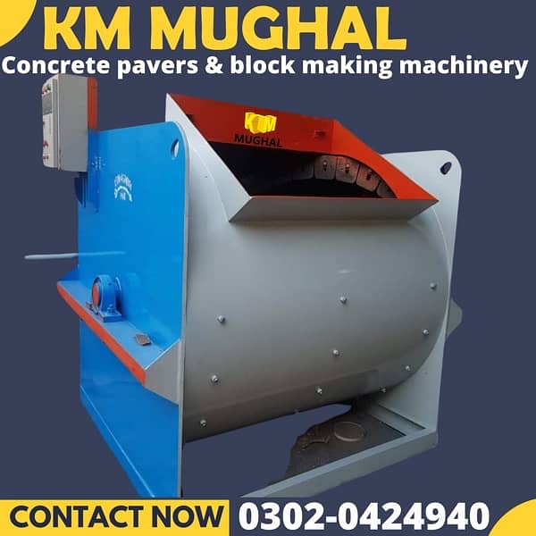 Block Making Machine / Concrete Block Machinery for Sale in pakistan 7