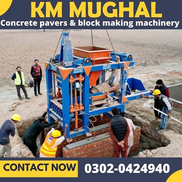 Block Making Machine / Concrete Block Machinery for Sale in pakistan 8