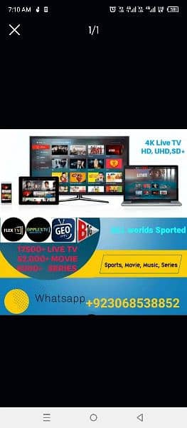 IPTV service availableO3O6-85388-52 0