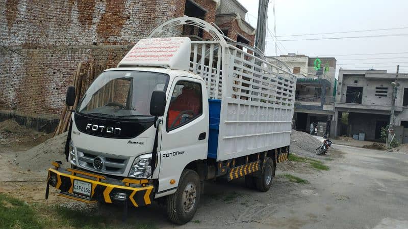 Goods Transport/Home Shifting Truck Shehzore/ Packers and Movers 3