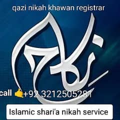Nikah service qazi nikah khawan 0321 2505281 Karachi Pakistan 0
