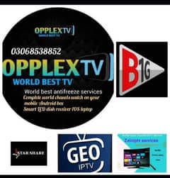 iptv available