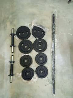 Exercise ( Rubber coated weight plates rod set