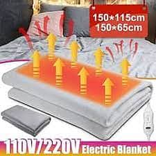 220V Electric Blanket Warm Heater single Body Electric Heated Blanket