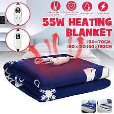 220V Electric Blanket Warm Heater single Body Electric Heated Blanket 3