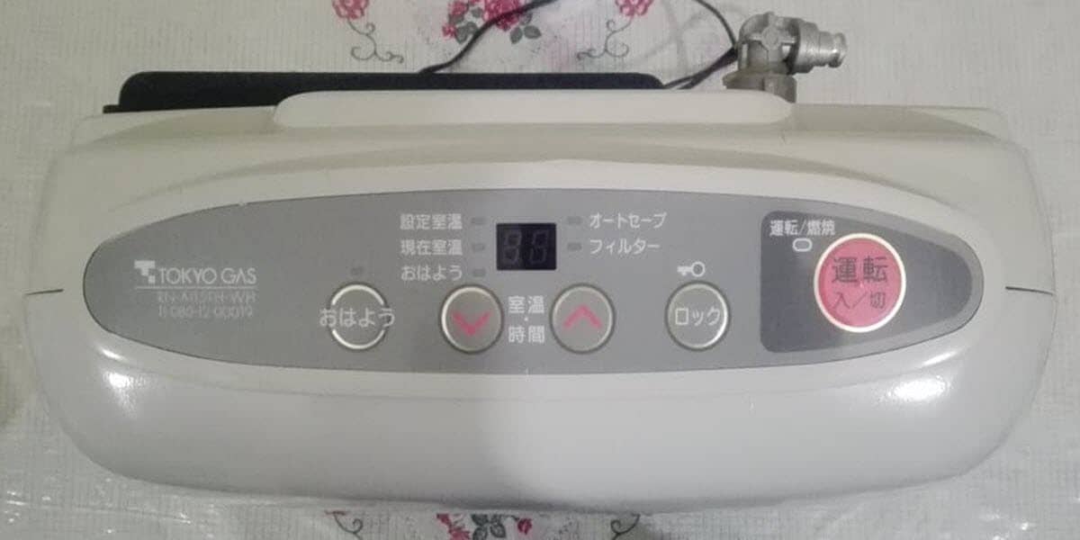 Japanese Blower Heater - 1.88 kW - Can run on UPS 1
