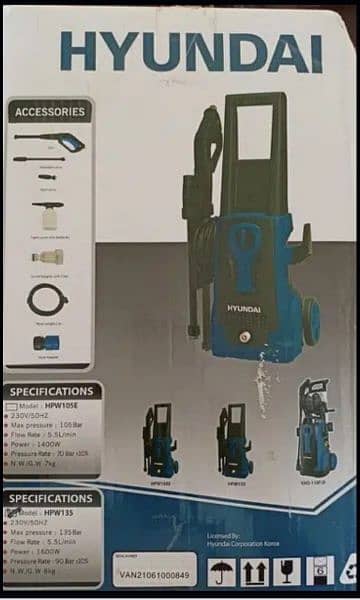 wholesale price Hyundai Pressure Washer 135Bar HPW1354a 2