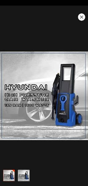 wholesale price Hyundai Pressure Washer 135Bar HPW1354a 4