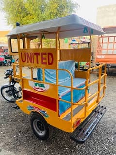 United 100cc Rickshaw شافٹ