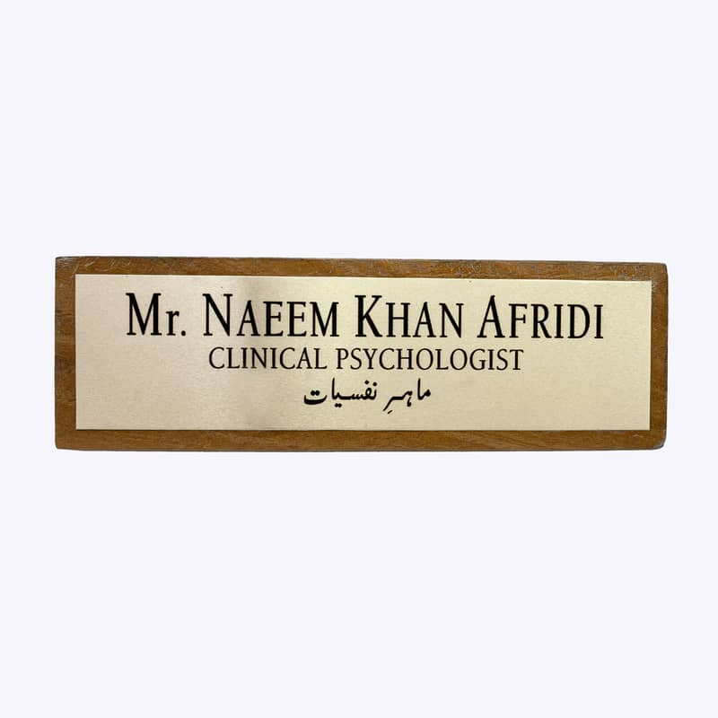 Table & Desk Name Plate with card & pen holder GT001 8