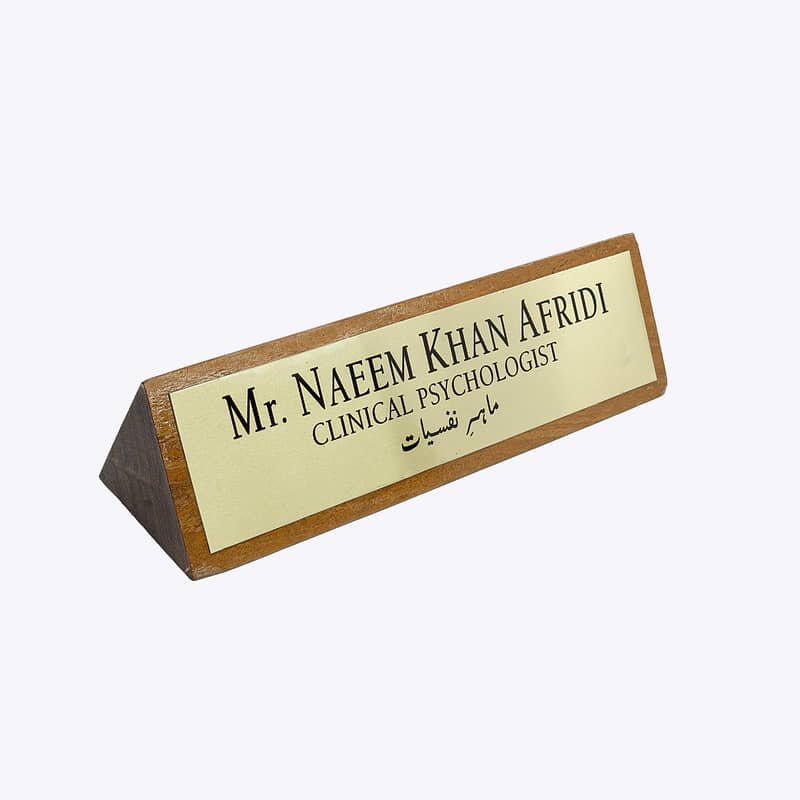 Table & Desk Name Plate with card & pen holder GT001 9