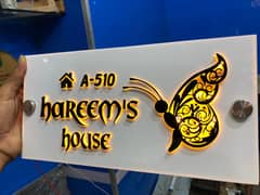 Led House/Office Name Plate
